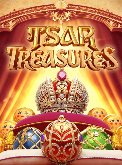 x8888 new game