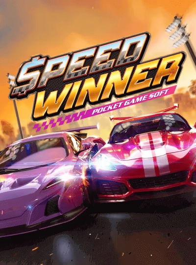 x8888 new game